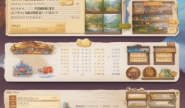 番禺超实惠玩乐攻略，让你轻松畅游不破产！