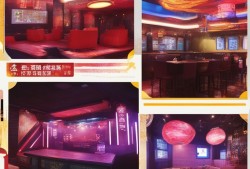 永川KTV探险攻略，唱响你的快乐夜生活！